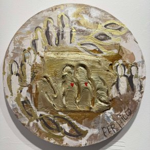 Shades of Tenderness