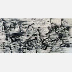 Love in the wilderness